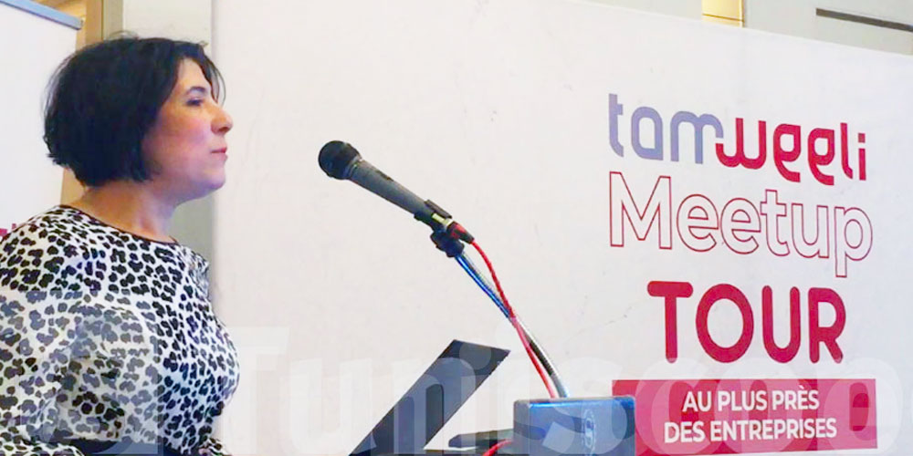  En vidéo : Tamweeli le nouveau programme qui tend la main aux PME et TPE