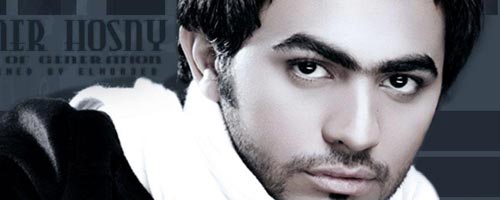 tamerhosni-181010-1.jpg