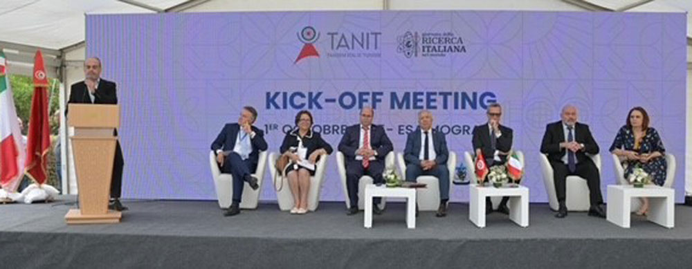 tanit-021025-1.jpg