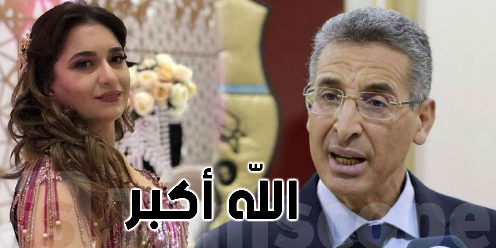 موعد ومكان جنازة زوجة وزير الداخلية