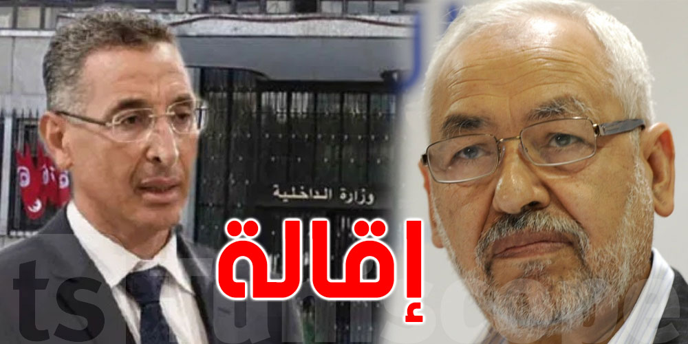 وفاة رضا بوزيان: النهضة تطالب بإقالة توفيق شرف الدين