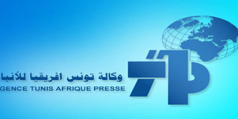  اعتصام عدد من الصحفيين بوكالة تونس إفريقيا للأنباء