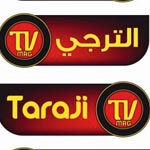 Taraji tv, bientôt disponible