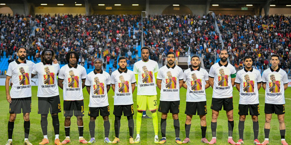 Sous pression en Angola : un match crucial à suivre