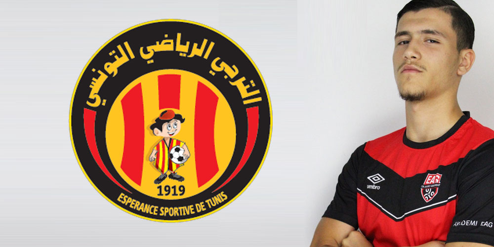 رسمي : زين الدين ساسي يمضي للترجي