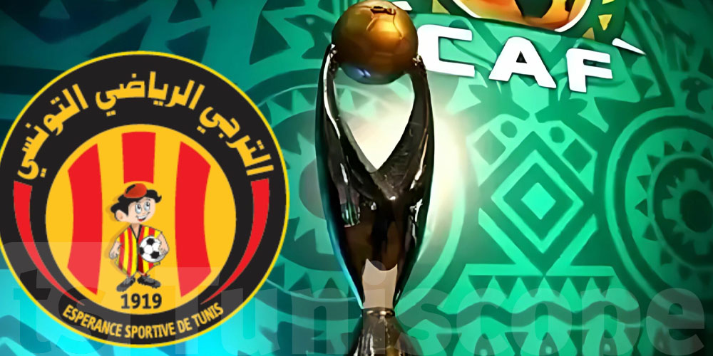 دوري أبطال إفريقيا: وقتاش الترجي يتعرّف على المنافس متاعو في ربع النهائي؟ 