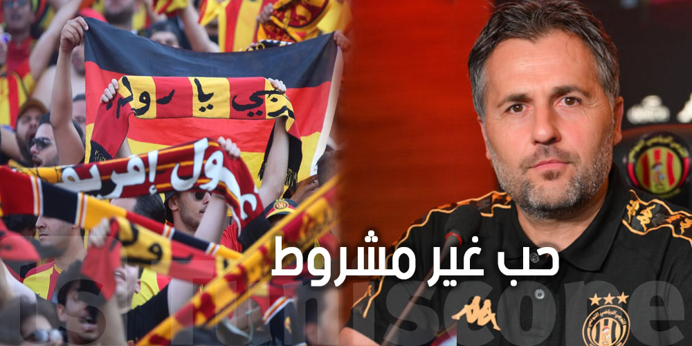 قبل ماتش صنداونز: بوميل يشعلها ويعدّي رسالة واضحة