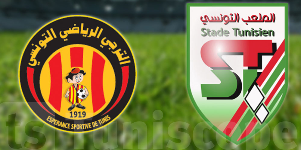 Annonce officielle des arbitres pour le derby tunisien