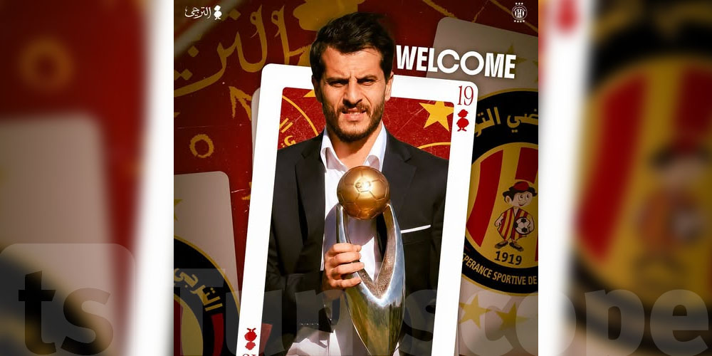 Officiel : Khalil Chammam fait son retour à l’Espérance