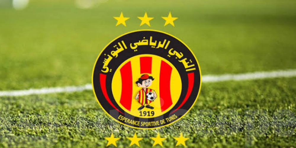 عاجل: بعد أحداث مباراة الأصاغر بصيادة.. الترجي يتحرك ويهدّد باتخاذ الإجراءات