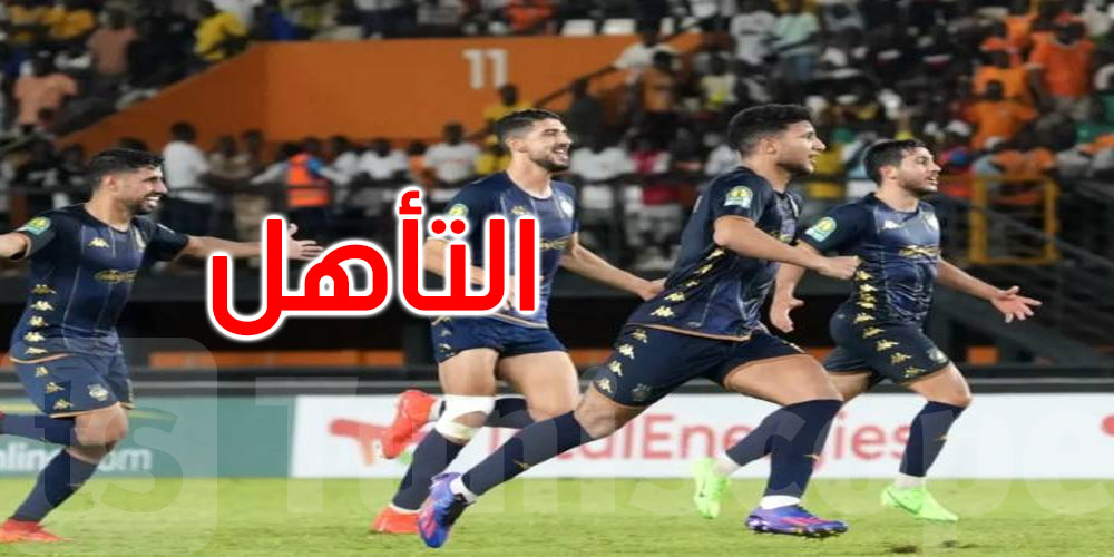 عاجل: الترجي يتأهل لنصف نهائي دوري أبطال إفريقيا بعد فوزه على الأهلي