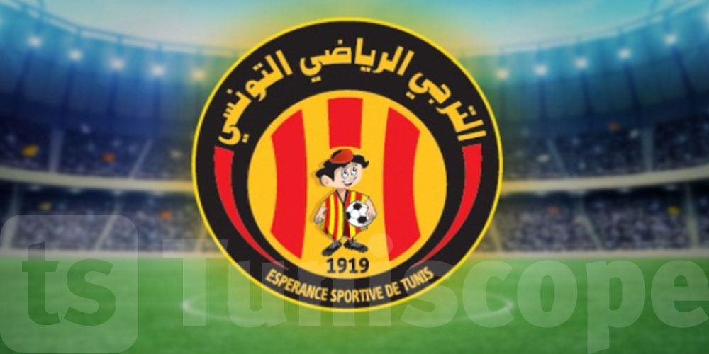 الترجي الرياضي التونسي يسحب ثقته من لجنة التعيينات