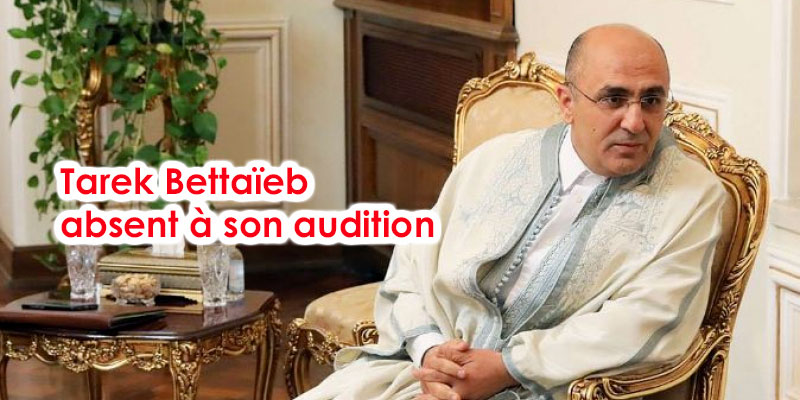 Le chef du cabinet présidentiel absent à son audition à l’ARP