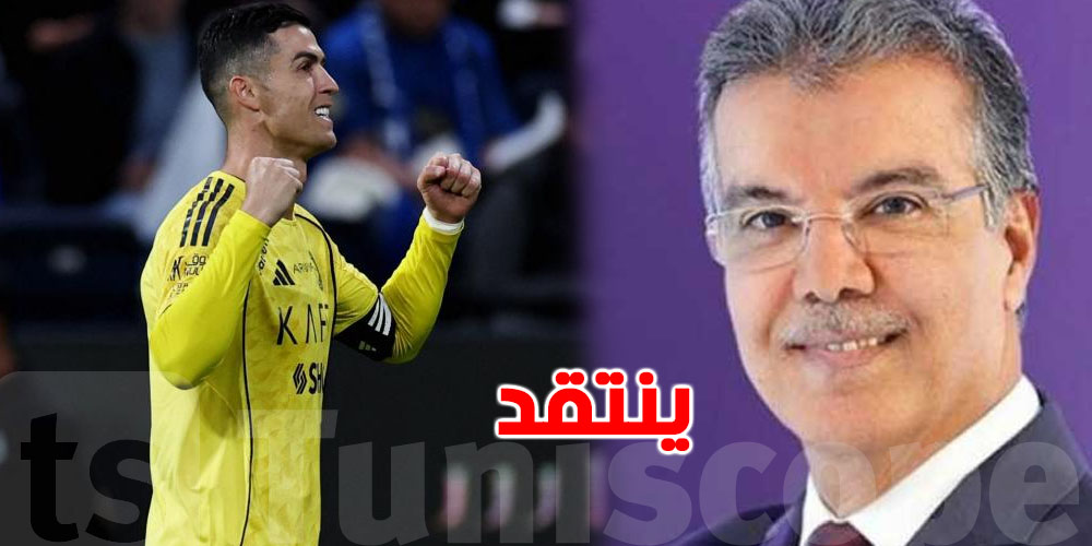 عاجل: طارق ذياب ينتقد أداء كريستيانو رونالدو