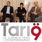 Association Tari9i : Remise des diplômes pour les lauréats