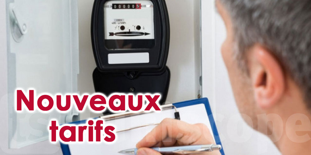 La STEG dévoile ses nouveaux tarifs