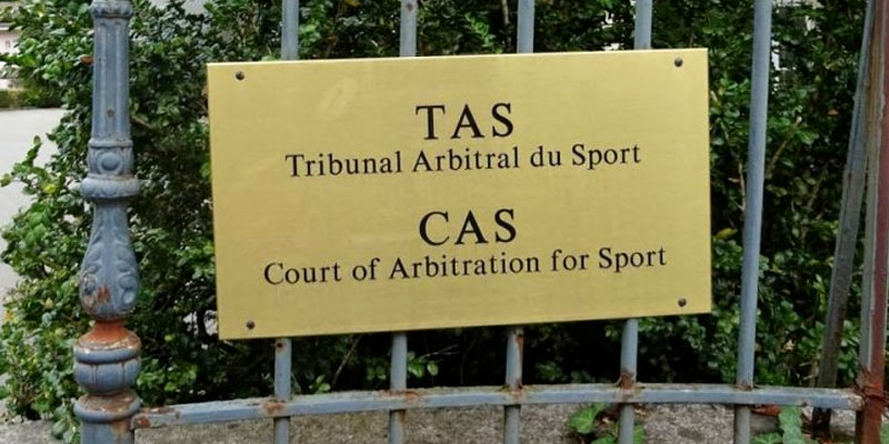 Verdict de la TAS pour la finale opposant l'EST au WAC