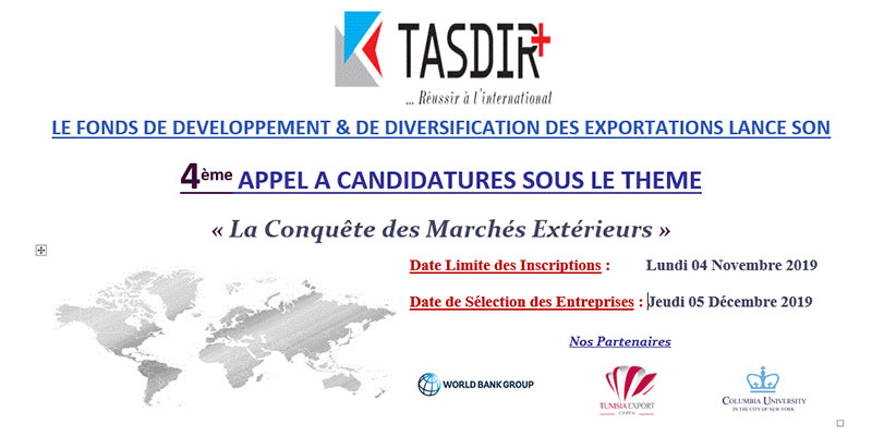 TASDIR+: Lancement de Son 4ème Appel à Candidatures sous le thème La conquête des marchés extérieurs