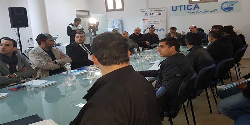 Le Fonds TASDIR+ et le Bureau de l’UTICA de Hammam-Sousse  Boostent les Entreprises de la Région Pour se Positionner Sur les Marchés Internationaux 