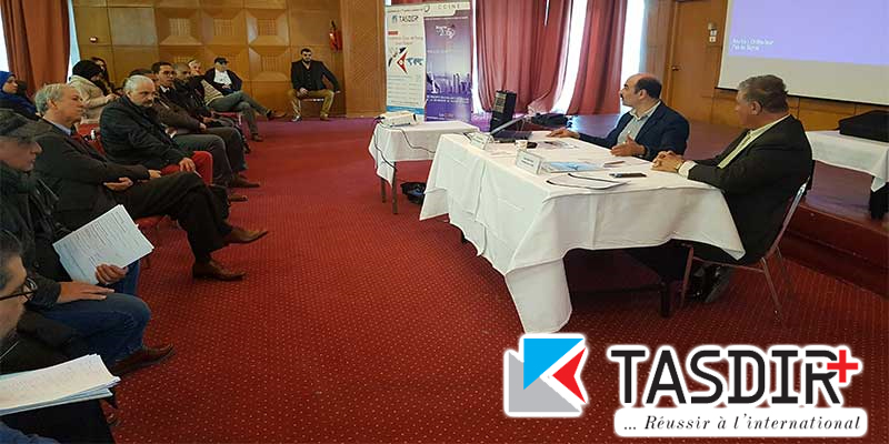 Après Jendouba & Béja, le Fonds TASDIR+ part à la rencontre des entreprises de Bizerte 