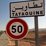 Tataouine : 5 projets de développements régionaux suspendus