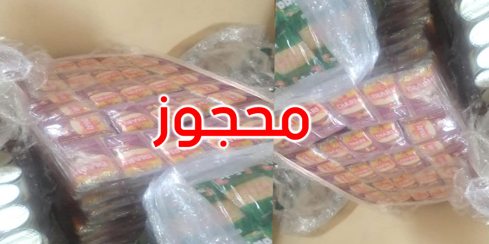 تطاوين: حجز 3 أطنان من العجين الغذائي و900 كغ من الكسكسي
