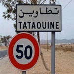 Yassine Brahim : Essid annoncera aujourd’hui des mesures au profit des habitants de Tataouine 