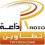Les journalistes de Radio Tataouine dénoncent les nominations ‘arbitraires’ à la tête des radios publiques
