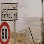 Tataouine : Les agents des champs pétroliers annulent leur grève