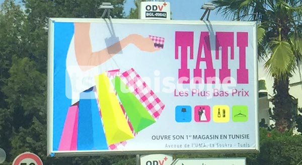 TATI confirme l’ouverture de son premier magasin en Tunisie et lance sa campagne