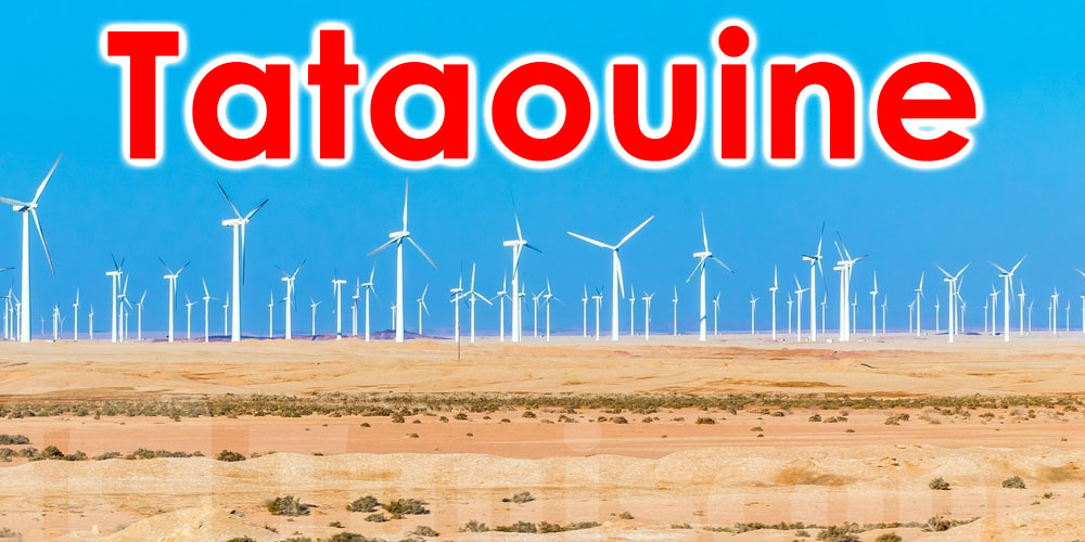 Plan solaire tunisien : tous les détails sur le nouveau parc éolien à Tataouine