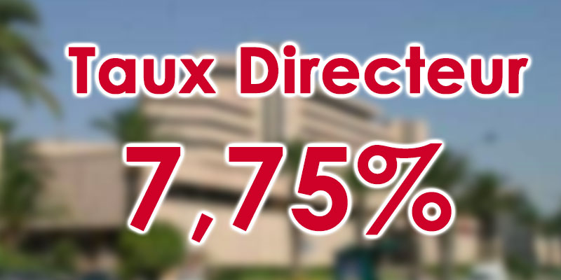 Le Taux Directeur de la BCT passe à 7,75%