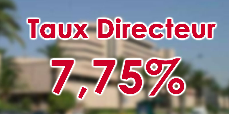 Quelles sont les conséquences de la hausse du taux directeur de la Banque Centrale? 