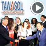 En vidéo : Démarrage de négociation de TAWASOL GROUP HOLDING à la Bourse de Tunis