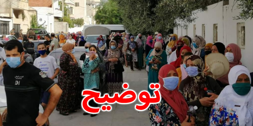 انطلاق اليوم الأوّل من التلقيح المُكثّف.. وزارة الصحة توضح