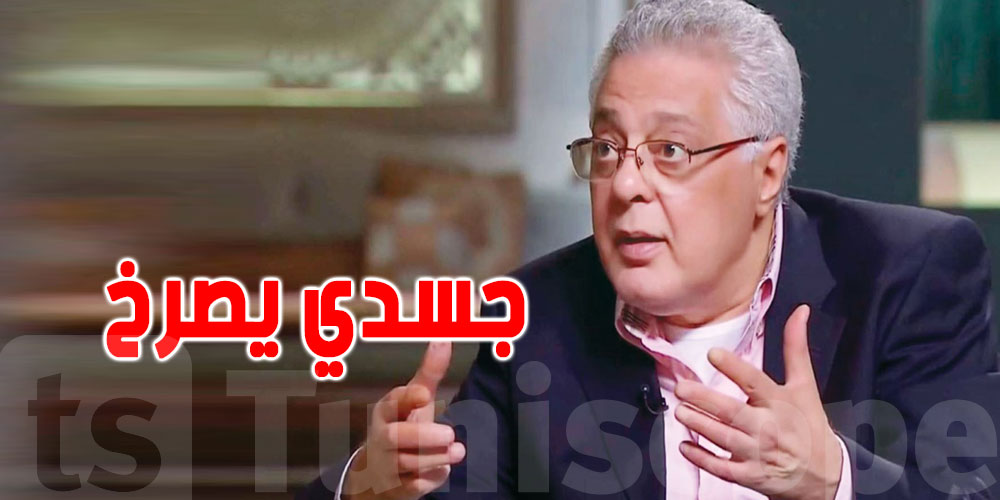 توفيق عبد الحميد: جسدي وصل إلى حدّ الصراخ