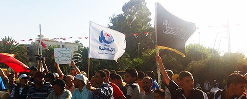 tawhid-280713-1.jpg