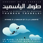 Hymne à l’Amour et à la Liberté ce mardi 14 février, de 19h à 21h