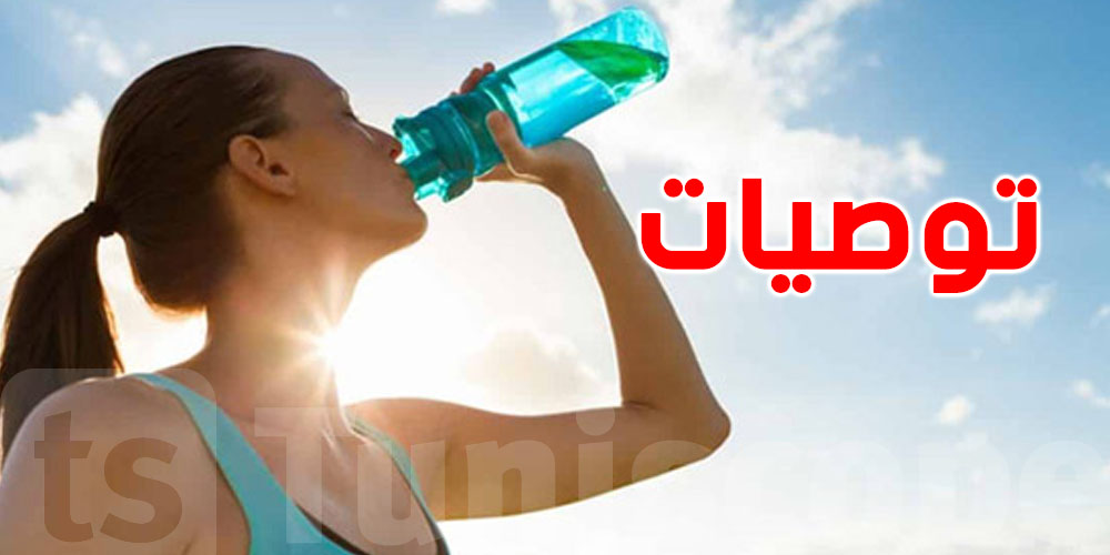 هام : هذا ما يحدث لجسمك عند شرب الماء البارد في الصيف