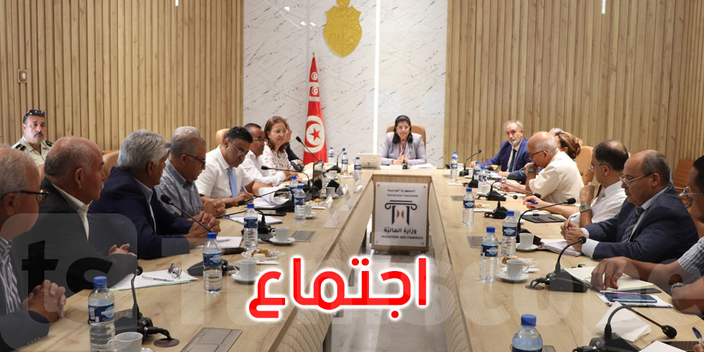 المجلس الوطني للجباية يستعرض الاستراتيجية الوطنية لمكافحة الاقتصاد الموازي
