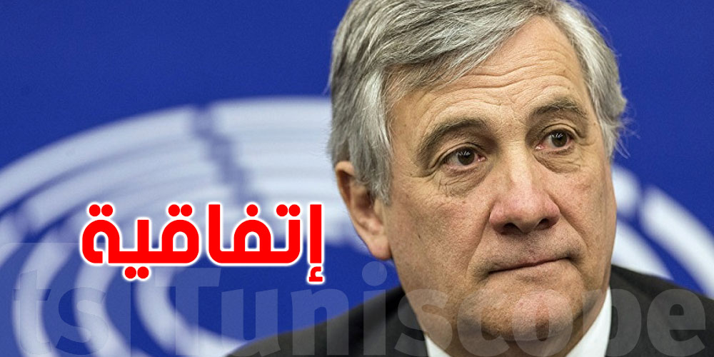 تاياني: سوف أذهب إلى تونس لتوقيع اتفاقية لزيادة عدد المهاجرين في إيطاليا