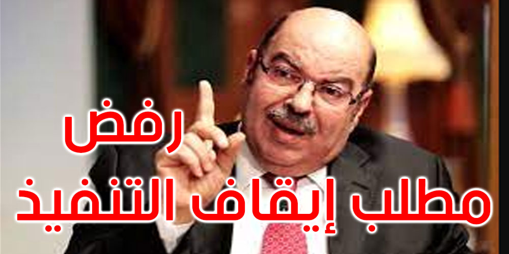 الطيب راشد يطعن في قرار إعفائه والمحكمة الإدارية ترفض مطلب إيقاف التنفيذ