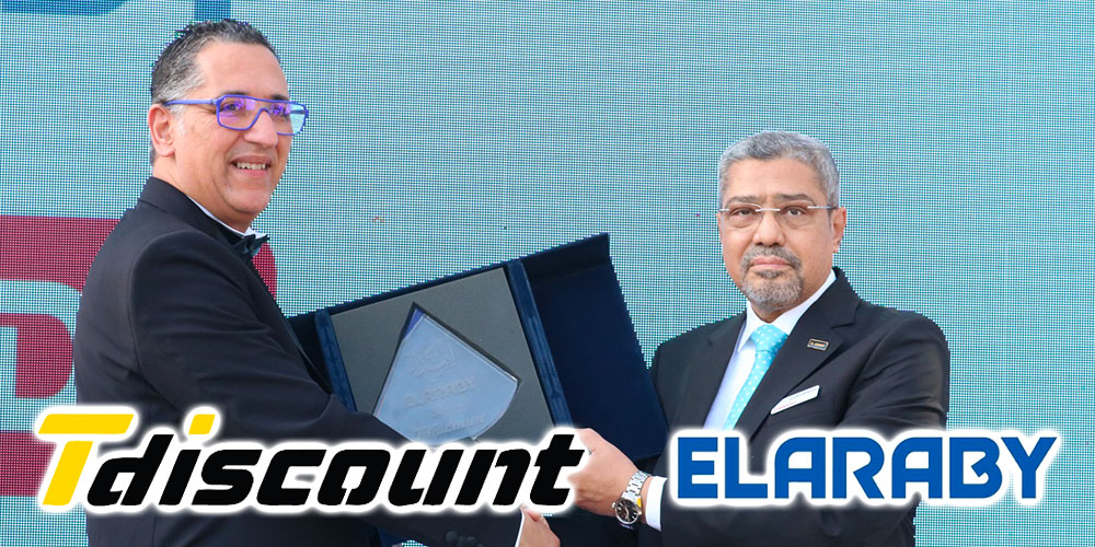 Groupe El Araby et Tdiscount concluent un accord inédit permettant l’installation de la plus grande plateforme industrielle en électroménager en Tunisie