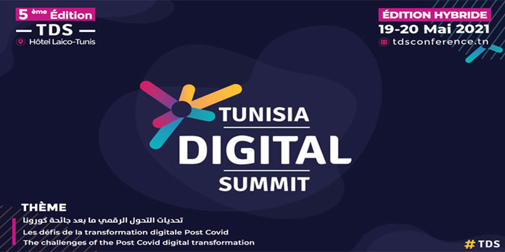 Tunisia Digital summit :Le RDV incontournable des acteurs de la scène digitale en tunisie