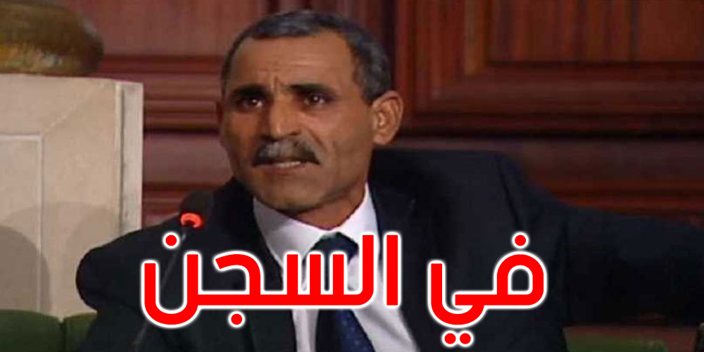 جندوبة: بطاقة إيداع بالسجن ضد فيصل التبيني