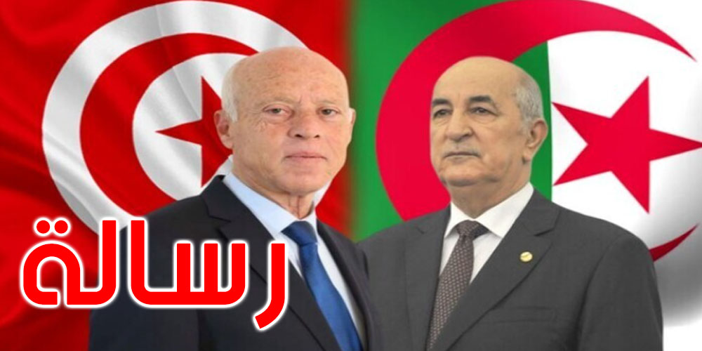 قيس سعيد يتلقى رسالة شفوية من الرئيس الجزائري عبد المجيد تبون