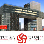 En photos : Tunisia Economic City le nouveau mégaprojet à Enfidha