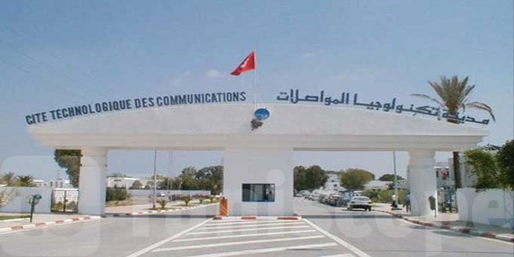 فروعها في 70 دولة: مجموعة أمريكية مختصة في التكنولوجيا تعتزم توسيع نشاطها في تونس