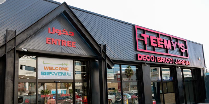 En photos : TEEMY’S ouvre ses portes à la Soukra... Un hypermarché spécialisé et moderne...