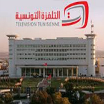 التلفزة التونسية توضّح حقيقة بيع حقوق بث مباريات البطولة
